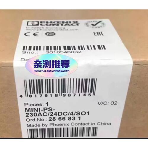 议价菲尼克斯电源PS230AC24DC4S可维修