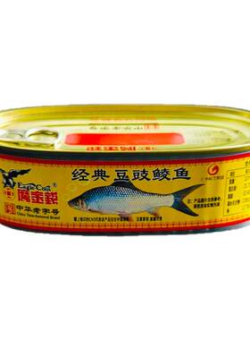 【3罐实惠】经典豆豉鲮鱼227g