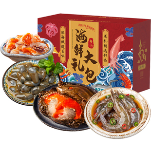 【舟山腌制品礼盒】即食蟹糊泥螺醉蟹生腌海鲜大礼包节日送礼实用
