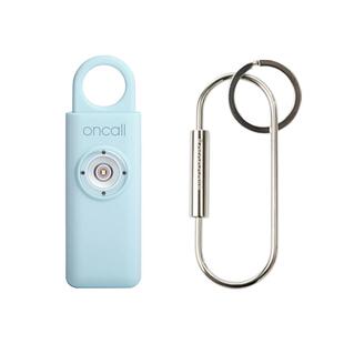 博容安可防狼防身神器便携随身防护救援强光高分贝防霸凌报警器