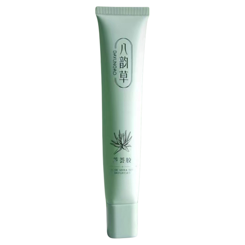 八韵草芦荟胶晒后修护清炎祛痘印