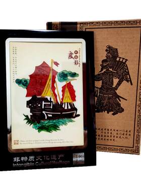 西安皮影小摆件礼品纪念品工艺品