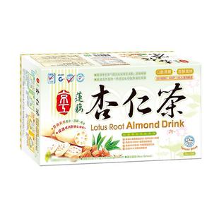 【顺丰】中国台湾京工杏仁茶30袋*30g白月光台式奶茶冲饮品独立装