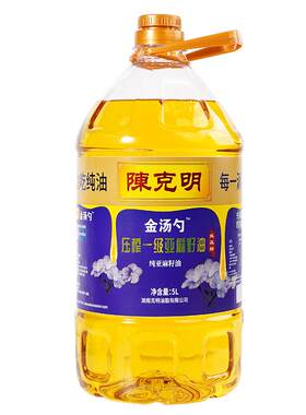 陈克明鲜胚玉米油5L*4桶