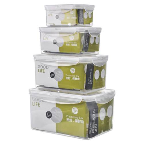 普业安立格保鲜盒长方形塑料微波炉密封盒家用冰箱食品收纳便当盒