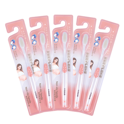 十月结晶软毛孕妇月子产后牙刷