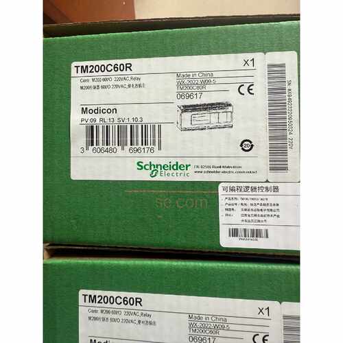 询价下单施耐德 TM200C60R PLC控制器 全新原装正品 带原