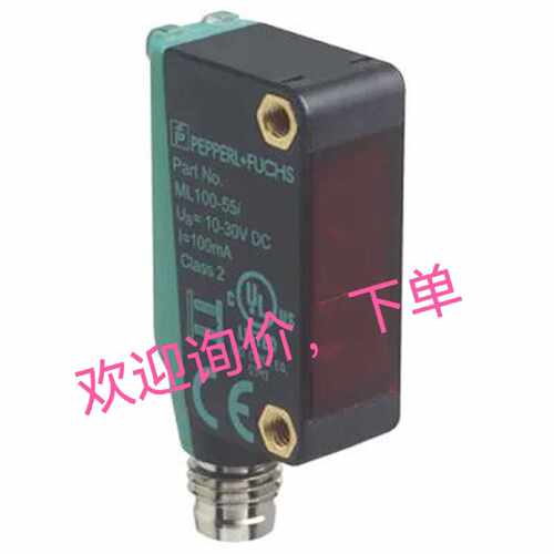 议价ML100-55/59/95/103/154光电传感器KG5008 O6E204原装O6S200