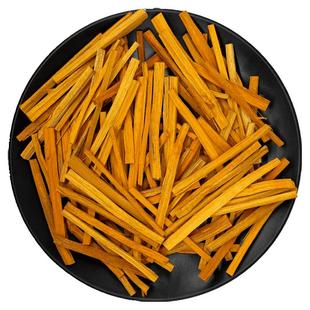 苏木中药材红苏木赤木原木苏方木条染料染红色染鸡蛋包粽子可打粉