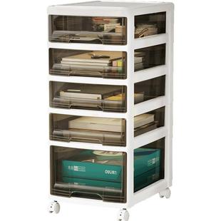 桌下抽屉式收纳柜书桌办公室桌面文件储物置物架工位塑料储物柜子