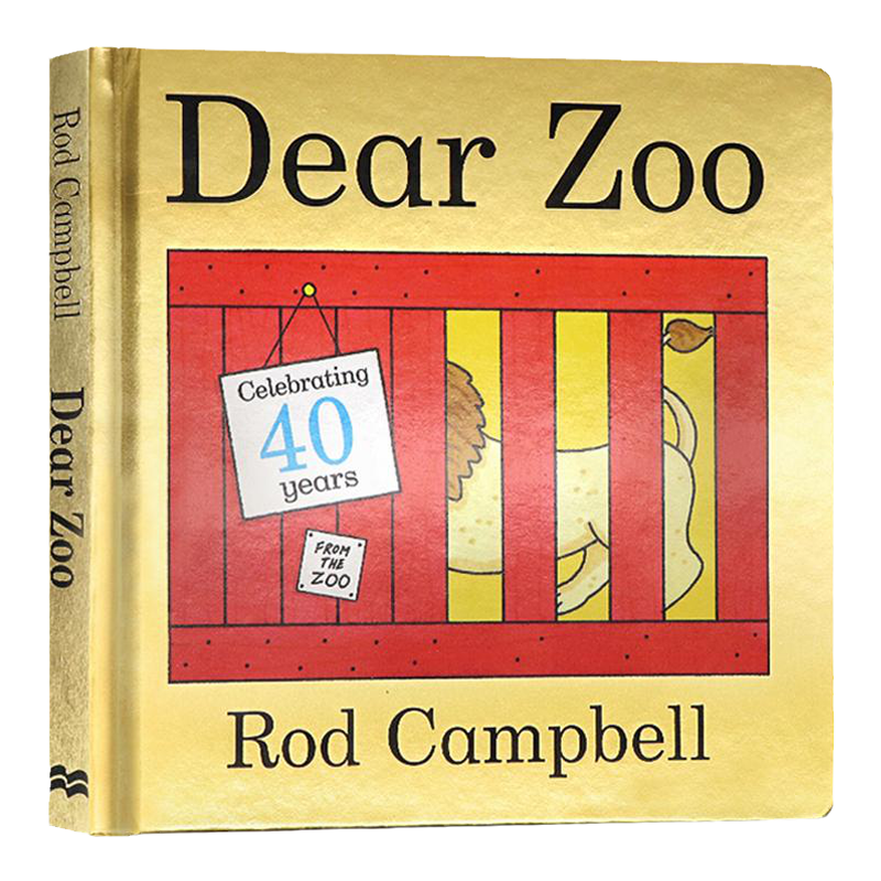 dear zoo绘本英文儿童dearzoo亲爱的动物园英语绘本启蒙幼儿书本brown bear英文绘本3d翻翻书宝宝亲子