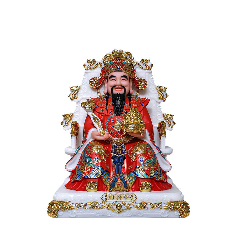 财神爷神像汉白玉供奉摆件