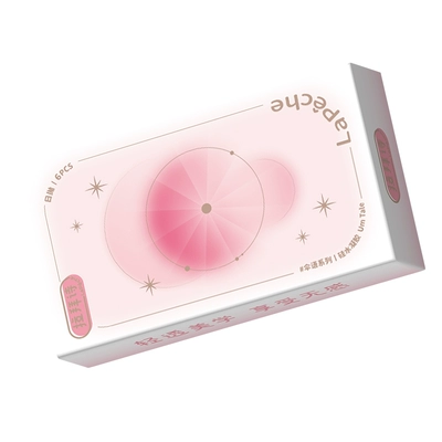 拉拜诗伞语美瞳日抛硅水凝胶高透氧12片日常高透氧周一美式