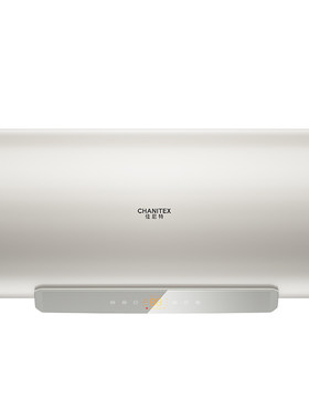 史密斯ED8大容量100升热水器新品