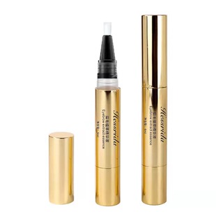 官方正品Hessrida 眉毛增长液 眉毛生长液快速自然增浓眉毛营养液