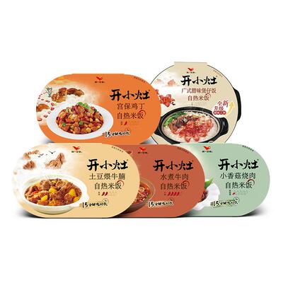 统一开小灶自热米饭方便携带