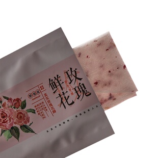 玫瑰花瓣冻干面膜 补水保湿纯露湿敷好搭档遇水即释精华纸膜