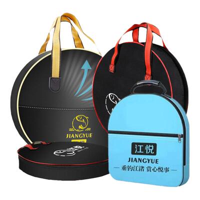 新款鱼护包江悦各类鱼护包