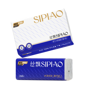 丝飘御品家用抽纸5层76抽柔韧餐巾纸医护级0甲醛安全