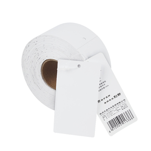 驰腾250克服装女装高档商标吊牌价格标签打印衣服辅料领标空白铜板卡纸条码纸标签卷装卷筒空白可定制加急
