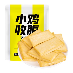 小鸡收腹低0脂无糖精黄豆豆干不辣即食卡零食手磨豆制品孕妇代餐