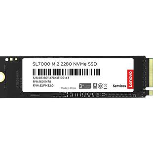 联想SL7000 PCIe4.0 SSD固态硬盘M.2 NVMe 长存晶圆 拯救者笔记本