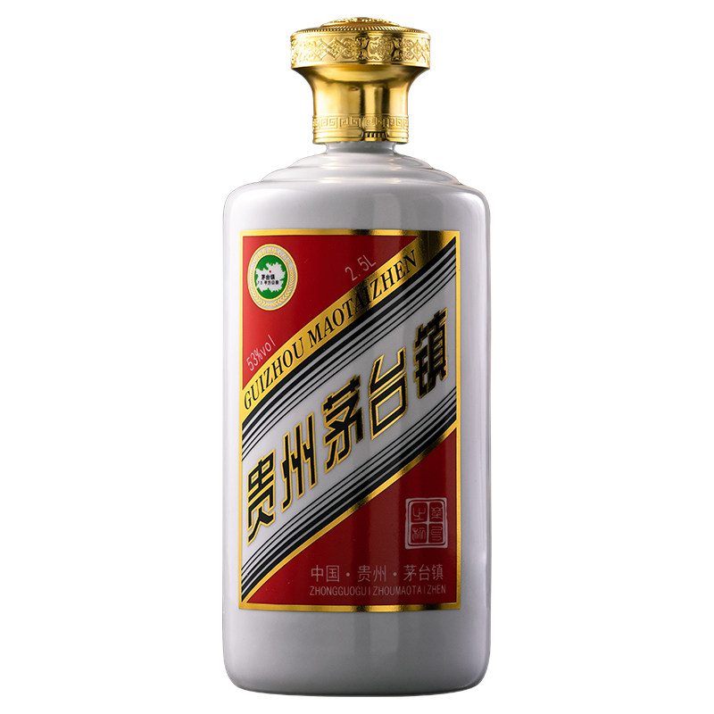 宝曦瑶复古风陶瓷空酒瓶