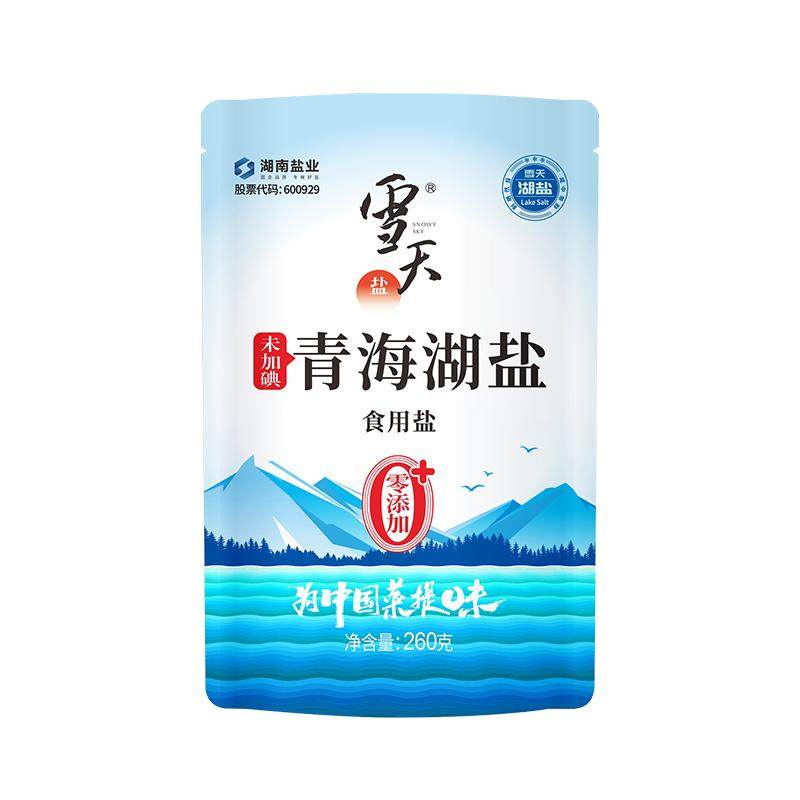 零添加无抗结剂青海湖无碘盐雪天