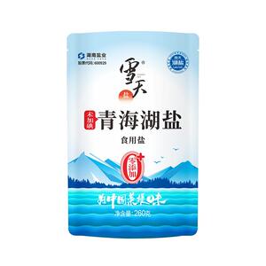 零添加无抗结剂青海湖无碘盐雪天