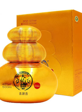 青藏特产青海互助酒厂金宝青稞酒