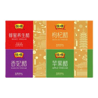 恒顺缤纷醋组合240ml香妃蜂蜜醋