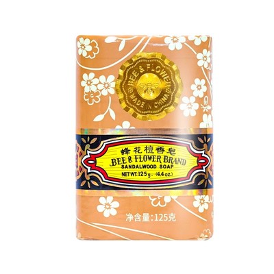 上海蜂花檀香皂125g沐浴洁面皂