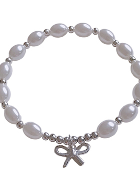 清冷大小姐简单耐看温柔甜美小众