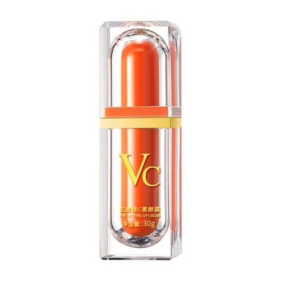 【全网爆款】vc五重维C素颜霜官方旗舰店正品遮瑕隔离提亮身体霜