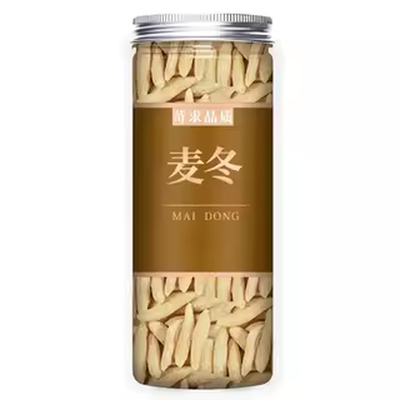 麦冬中药材正品官方旗舰店