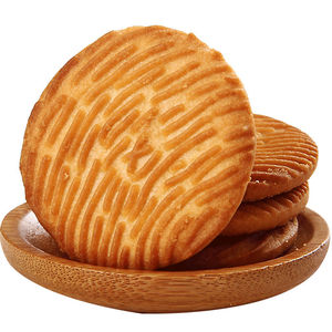 猴头菇饼干养无糖精专用糖尿人糖尿饼病人糖人糖友控食品旗舰店胃