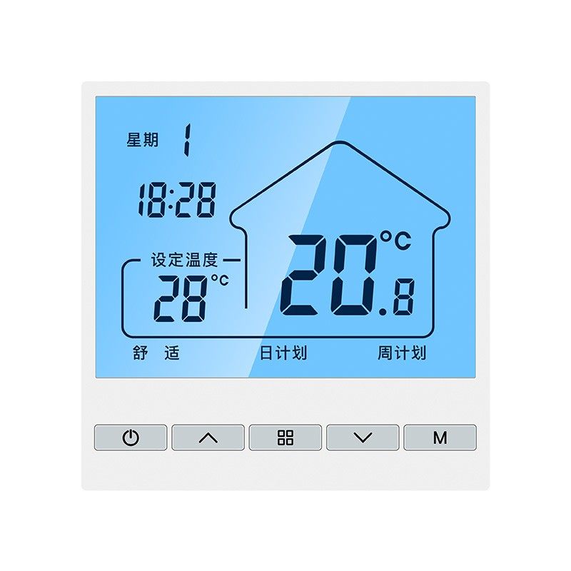 智能无线水地暖温控器壁挂炉温度控制器面板开关电地暖水暖