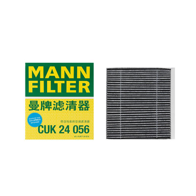 适配极氪Smart专车专用正品保障