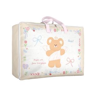 被子收纳袋大容量装衣服棉被整理搬家打包袋学生住校手提行李袋子