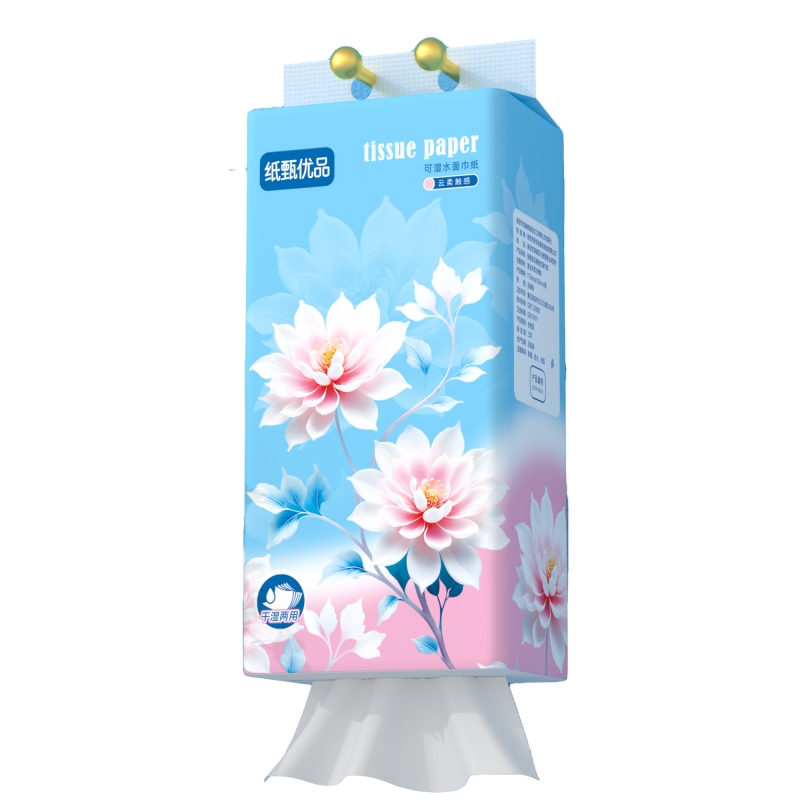 加厚纸巾大包悬挂式抽纸家用实惠装餐巾纸卫生纸面巾纸擦手纸木浆