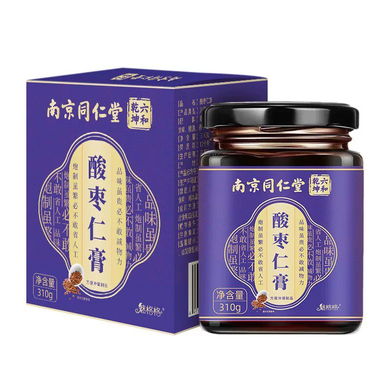 南京同仁堂酸枣仁膏茶复方百合助安茯苓桂圆神睡眠桑葚晚安睡前膏