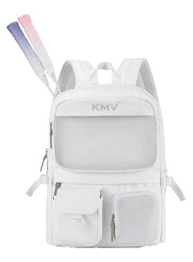 KMV太空人专为羽球人设计的包