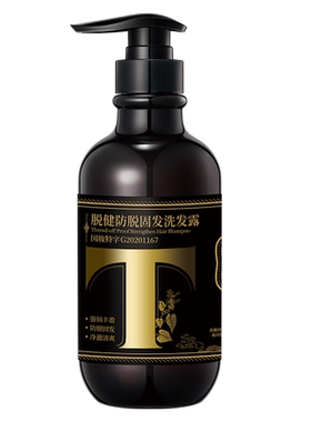 紫郁丰馥防脱洗发水固发控油