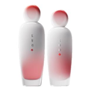 【立即抢购】玉容初藏红花赋活精华水乳套装提亮保湿抗皱紧致