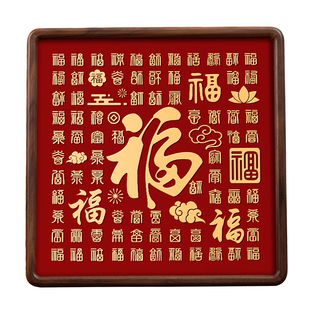 铜雕百福图相框摆台入户黄铜摆件高级感实用礼品2025年新款送长辈