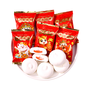 新年福满夹心爆浆棉花糖招财进宝独立包装年货糖果零食散装批发