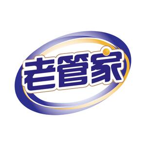 老管家除湿袋干燥剂可挂式防潮防霉包吸湿吸潮宿舍衣柜回南天神器