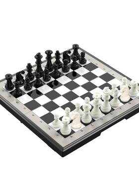 磁性国际象棋小学生儿童棋盘套装