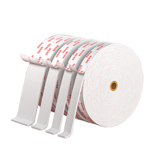 金陵赋泡棉双面胶高粘度加厚强力墙面固定影楼海报广告办公手工用宽泡沫胶密封缓冲填充白色海绵双面胶带批发