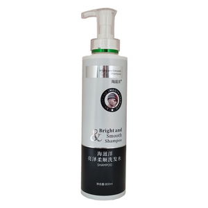 洗护套装海滋洋深层清洁滋养秀发